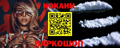 ECSTASY Бузулук