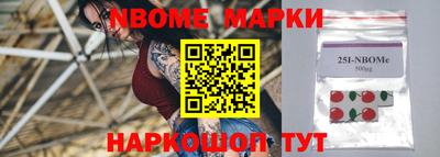 mdma Будённовск
