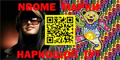 mdma Будённовск