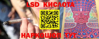 ECSTASY Бузулук