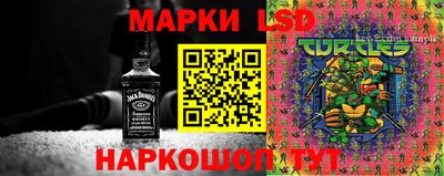 ECSTASY Бузулук