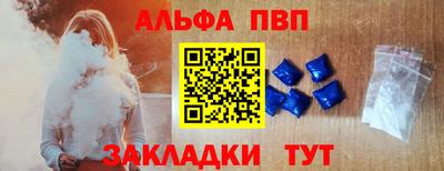 ECSTASY Бузулук